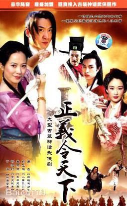 最新王菁华壁纸