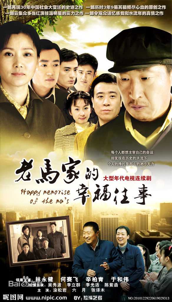 最新王菁华壁纸