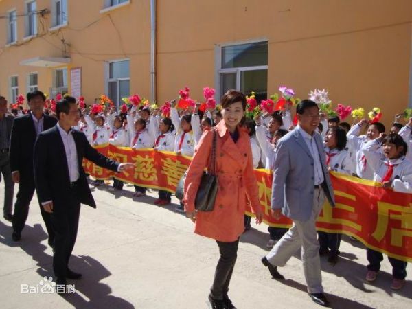 罗霖(Candy)出席活动图片图册