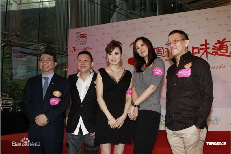 高清罗霖(Candy)精彩图册