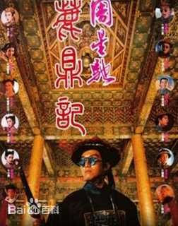 最新罗青浩((Law Ching Ho)性感图片