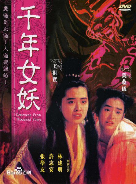 最新罗青浩((Law Ching Ho)性感图片