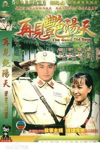 最新罗青浩((Law Ching Ho)性感图片