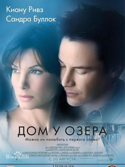 最优质基努·查尔斯·里维斯(Keanu Charles Reeves)生活照