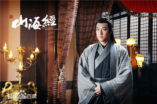 李超山海经之赤影传说性感图片图集