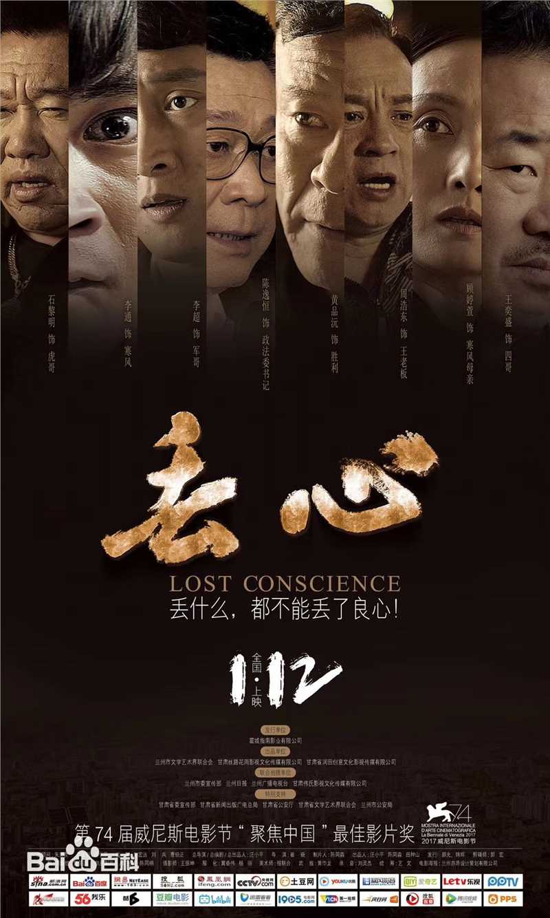 最新李超性感图片