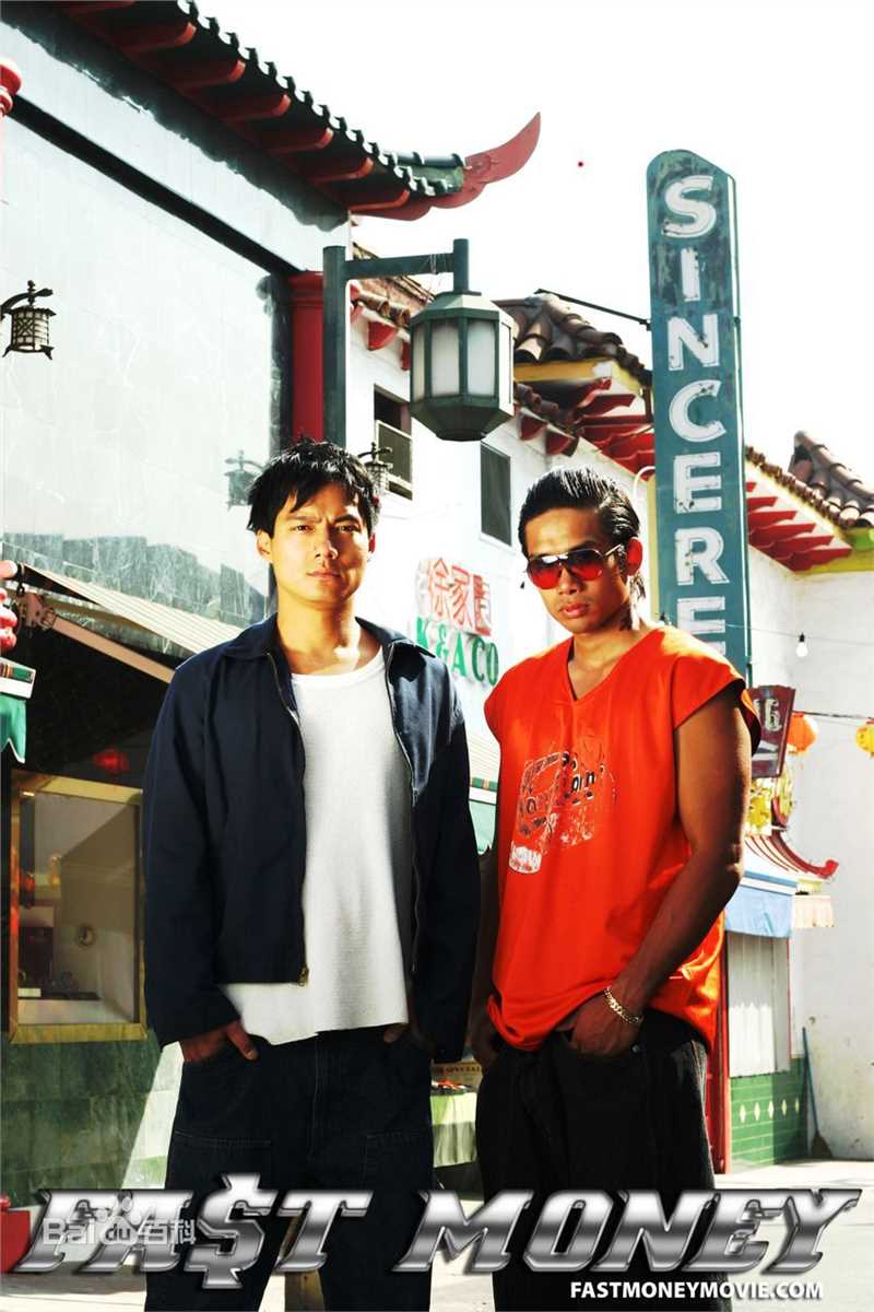 高圣远(Archie Kao（音：阿尔奇）)[其他电影剧照]