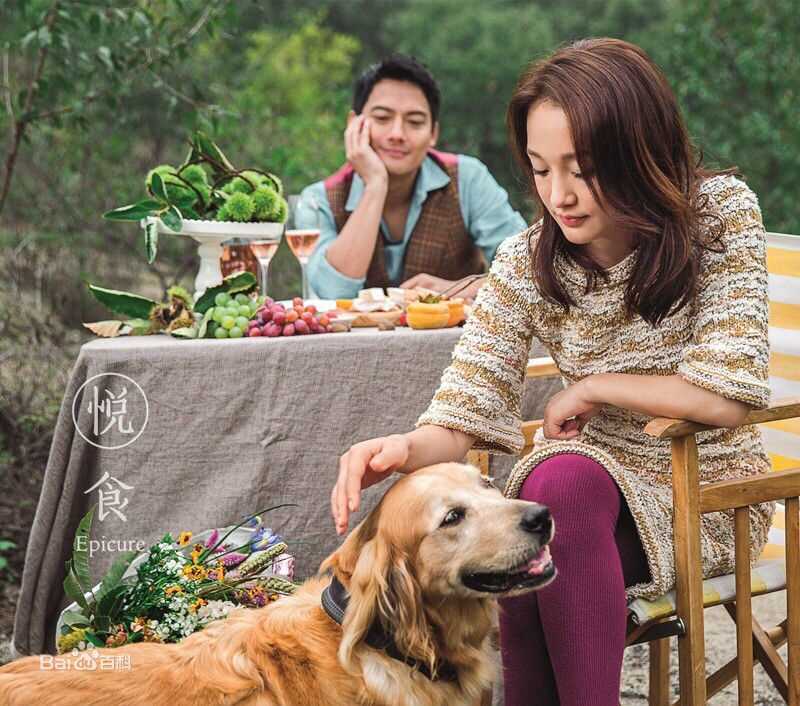 高圣远(Archie Kao（音：阿尔奇）)杂志拍摄