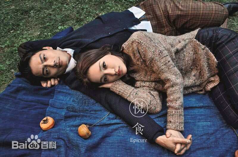 高圣远(Archie Kao（音：阿尔奇）)杂志拍摄