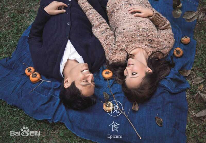 高圣远(Archie Kao（音：阿尔奇）)杂志拍摄