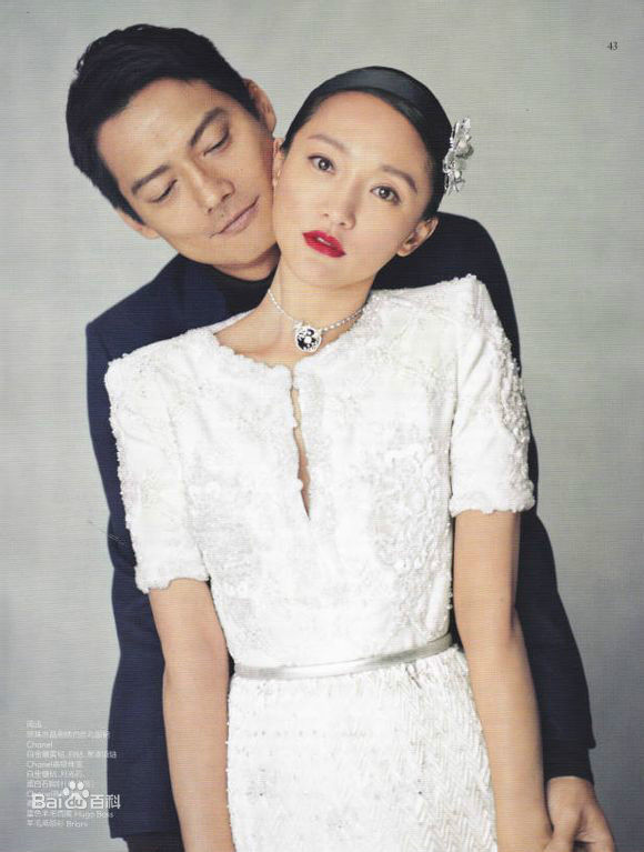 高圣远(Archie Kao（音：阿尔奇）)杂志拍摄