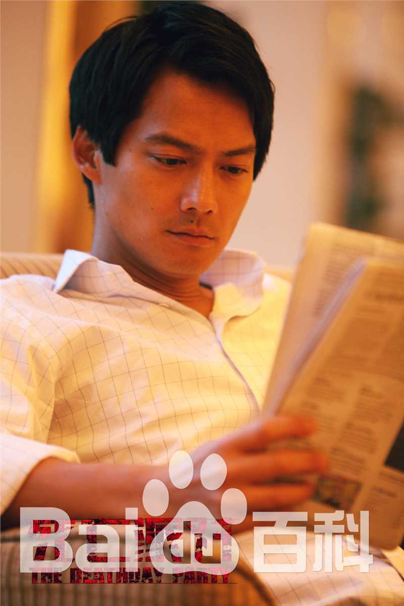 高圣远(Archie Kao（音：阿尔奇）)死亡派对图册