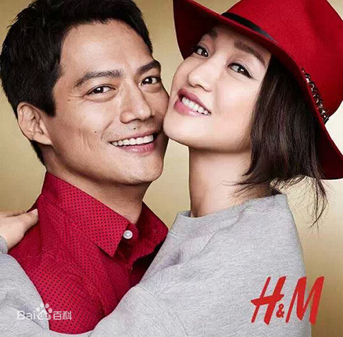 高圣远(Archie Kao（音：阿尔奇）)品牌广告素颜照相册