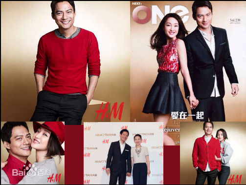 高圣远(Archie Kao（音：阿尔奇）)品牌广告素颜照相册