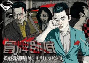 最优质高圣远(Archie Kao（音：阿尔奇）)生活照