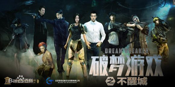 最优质高圣远(Archie Kao（音：阿尔奇）)生活照