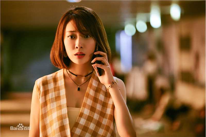 王文绮(Vicky.Q)最新剧照