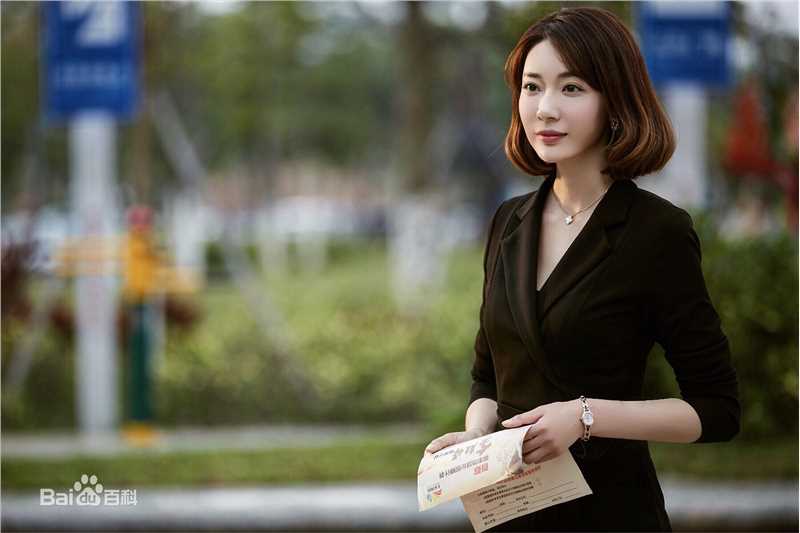 王文绮(Vicky.Q)最新剧照