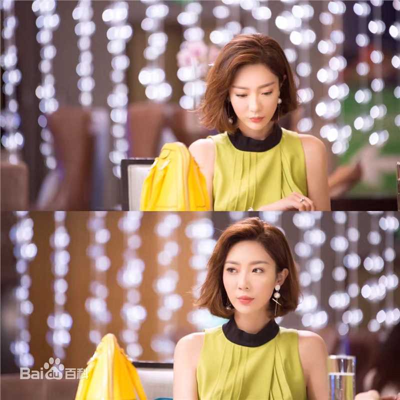 王文绮(Vicky.Q)最新剧照