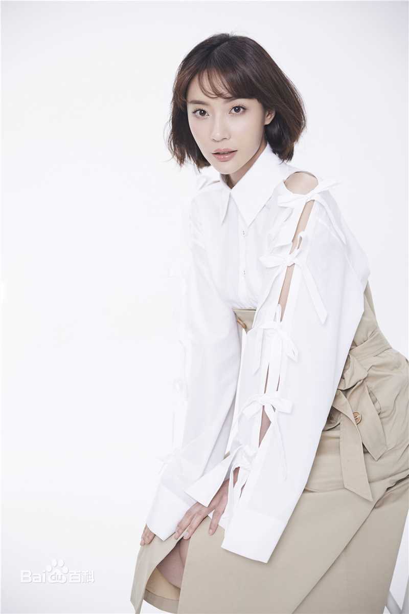 王文绮(Vicky.Q)最新壁纸