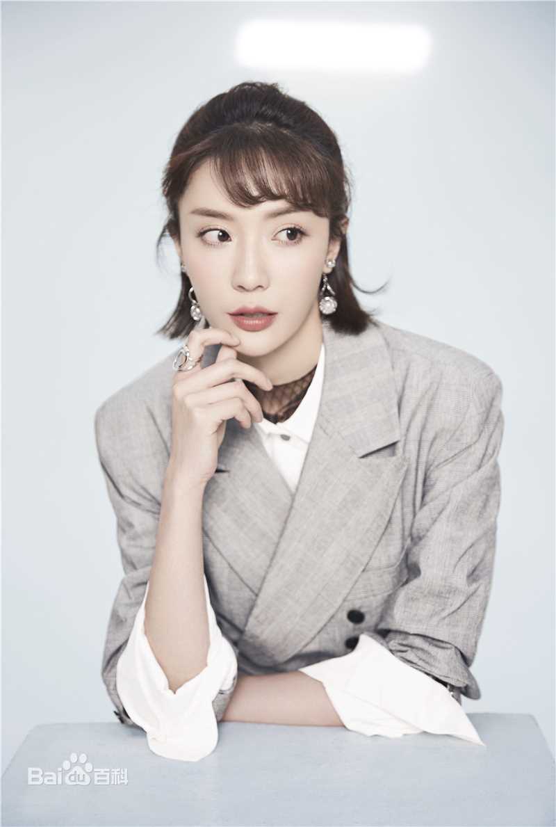 王文绮(Vicky.Q)最新壁纸