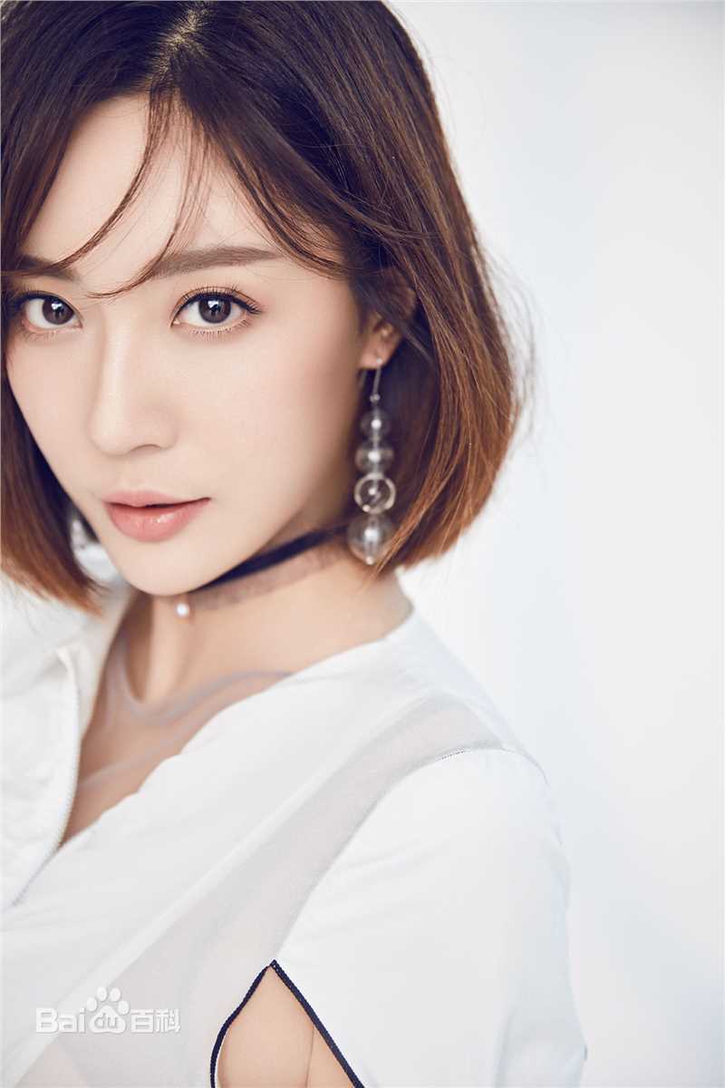 高清王文绮(Vicky.Q)图片