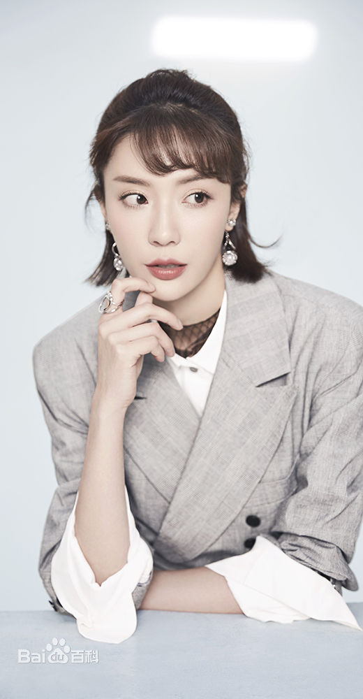 高清王文绮(Vicky.Q)图片