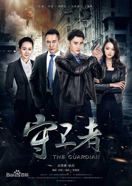 高清王文绮(Vicky.Q)图片