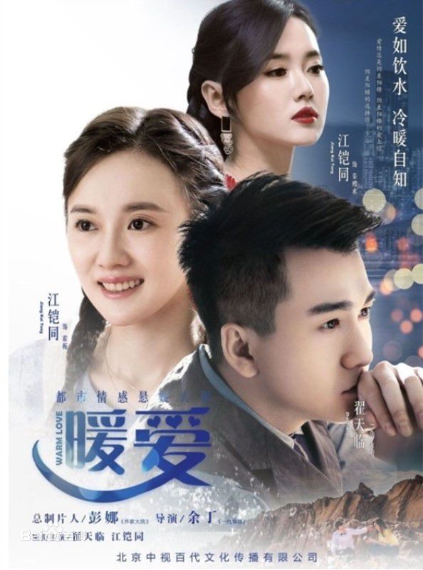 高清王文绮(Vicky.Q)图片