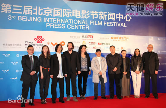 陈虎(Tiger)和他的好莱坞朋友们素颜照相册