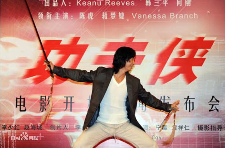 陈虎(Tiger)精彩图册