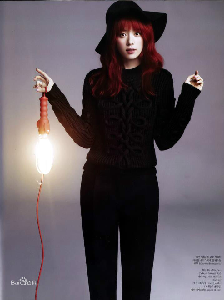 韩孝周(Han HyoJoo、ハンヒョジュ)高清杂志画报图集