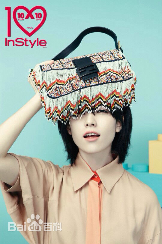 韩孝周(Han HyoJoo、ハンヒョジュ)高清杂志画报图集