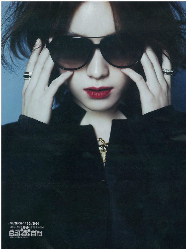 韩孝周(Han HyoJoo、ハンヒョジュ)高清杂志画报图集