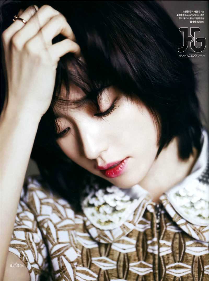 韩孝周(Han HyoJoo、ハンヒョジュ)高清杂志画报图集