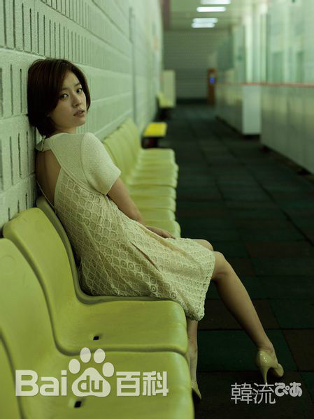 韩孝周(Han HyoJoo、ハンヒョジュ)高清杂志画报图集