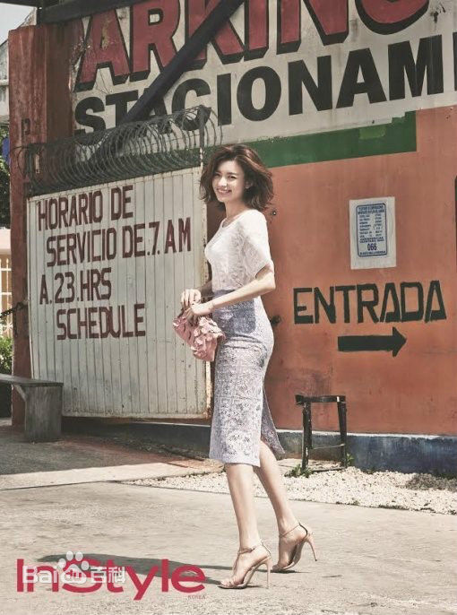 韩孝周(Han HyoJoo、ハンヒョジュ)高清杂志画报图集