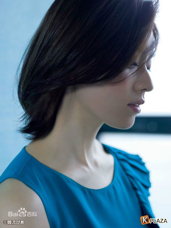 韩孝周(Han HyoJoo、ハンヒョジュ)高清杂志画报图集