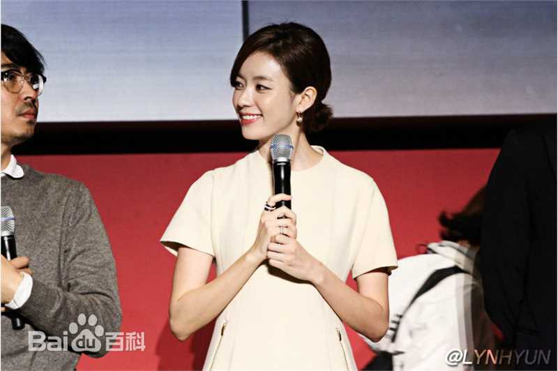 韩孝周(Han HyoJoo、ハンヒョジュ)活动照壁纸壁纸