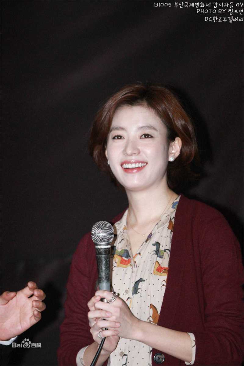 韩孝周(Han HyoJoo、ハンヒョジュ)活动照壁纸壁纸