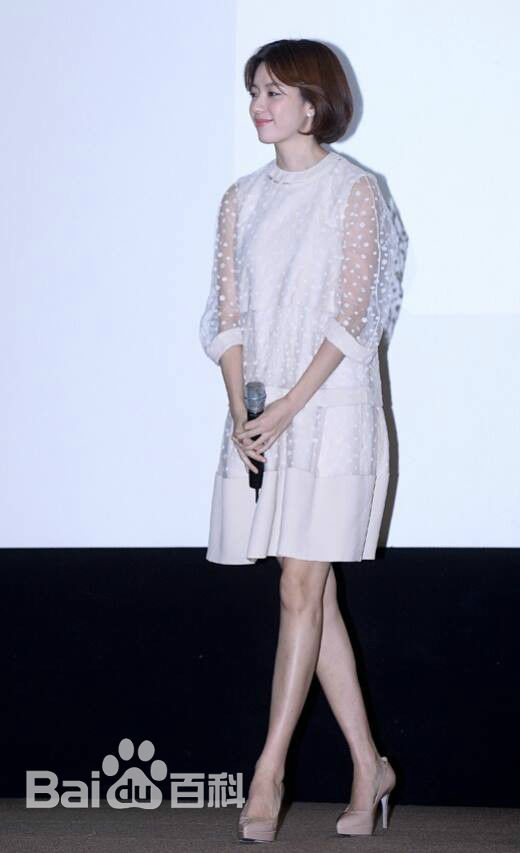 韩孝周(Han HyoJoo、ハンヒョジュ)活动照壁纸壁纸