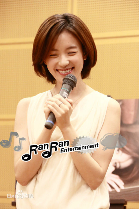 韩孝周(Han HyoJoo、ハンヒョジュ)活动照壁纸壁纸