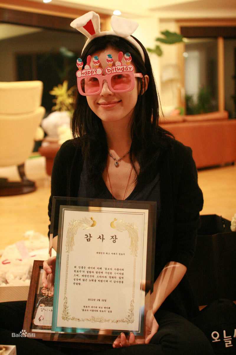 韩孝周(Han HyoJoo、ハンヒョジュ)生活照生活照相册