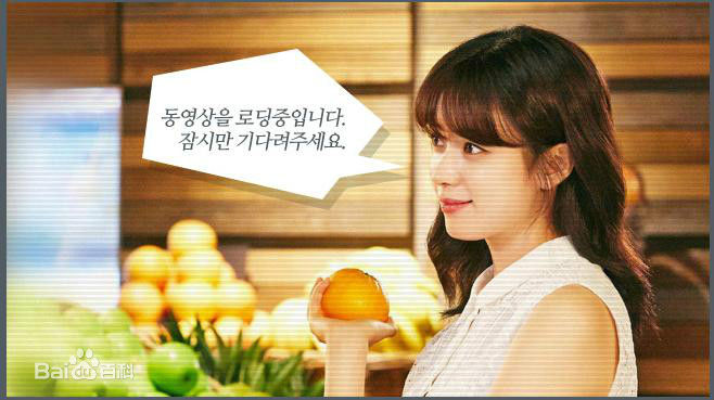 韩孝周(Han HyoJoo、ハンヒョジュ)广告代言前后照片