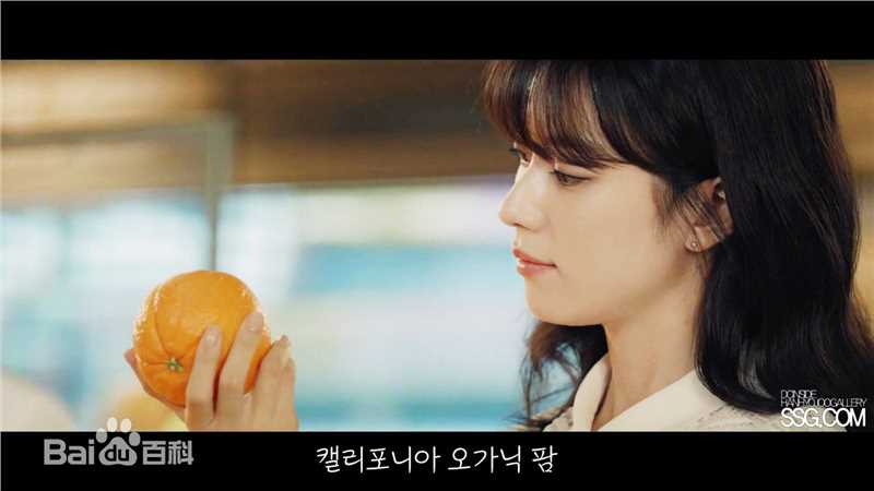 韩孝周(Han HyoJoo、ハンヒョジュ)广告代言前后照片