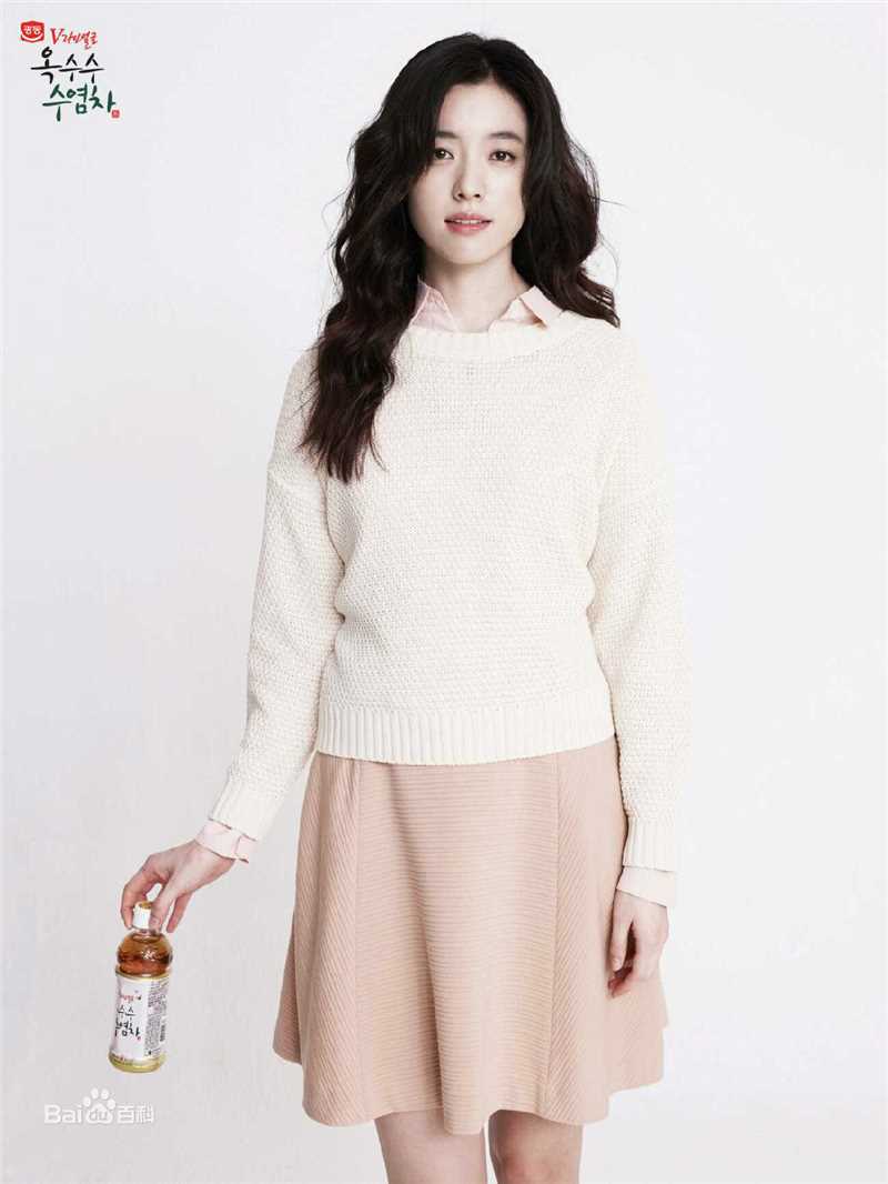 韩孝周(Han HyoJoo、ハンヒョジュ)广告代言前后照片