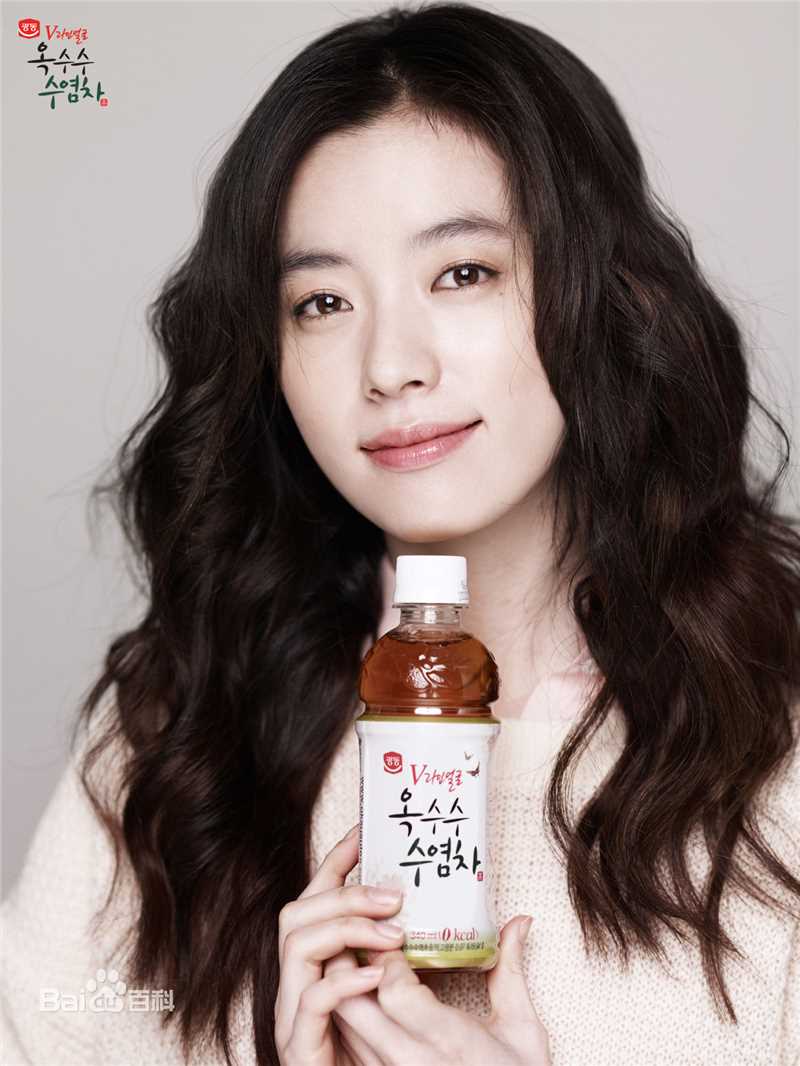 韩孝周(Han HyoJoo、ハンヒョジュ)广告代言前后照片