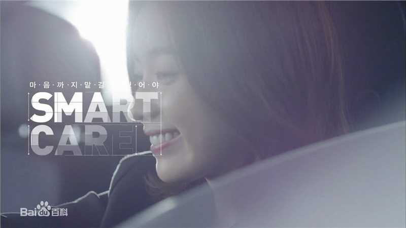 韩孝周(Han HyoJoo、ハンヒョジュ)广告代言前后照片