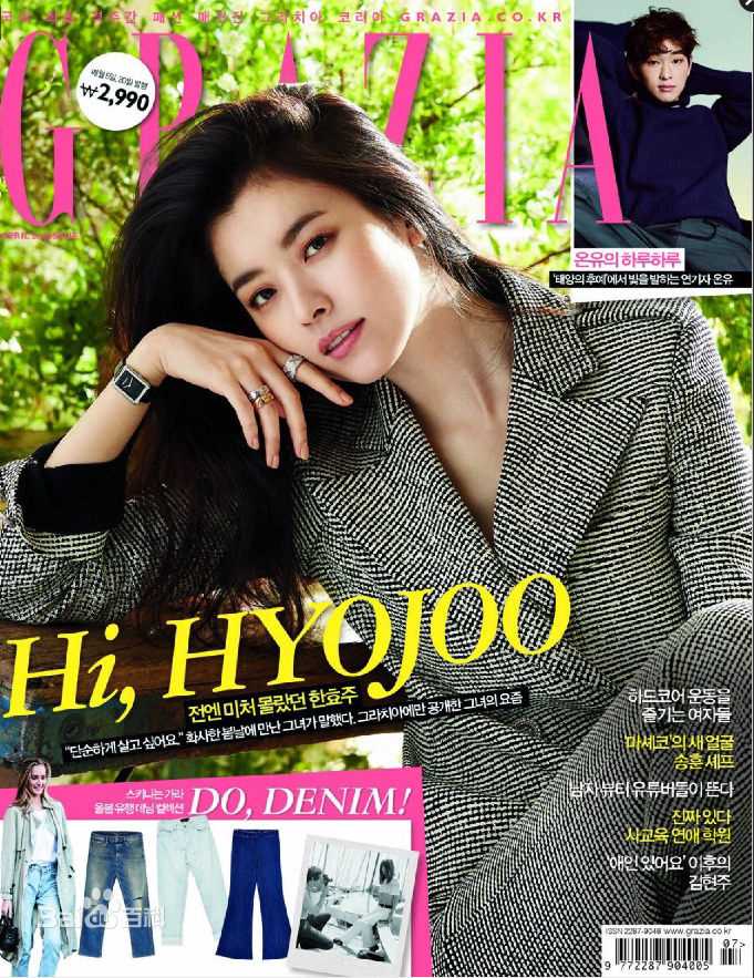 最全韩孝周(Han HyoJoo、ハンヒョジュ)素颜照