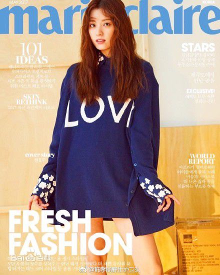 最全韩孝周(Han HyoJoo、ハンヒョジュ)素颜照